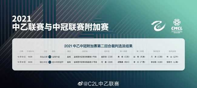 战报　CBA赛事综述新疆6人上双112-99送吉林8连败；浙江94-81轻取宁波；上海拒绝逆转101-99战胜江苏；深圳115-108逆转战胜广州；辽宁111-108险胜山东迎11连胜。